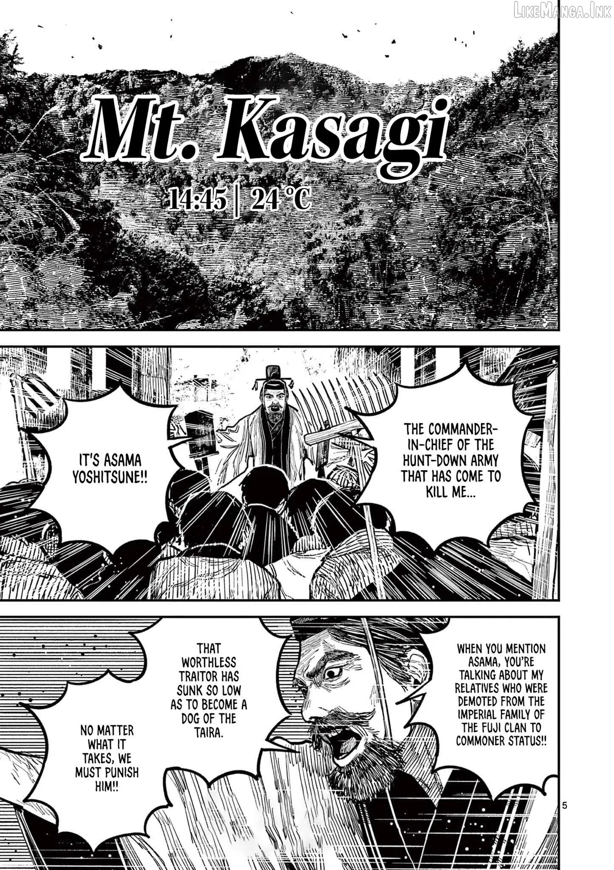 Read Nippon Sangoku chapter 26 image 3 on Lezhin