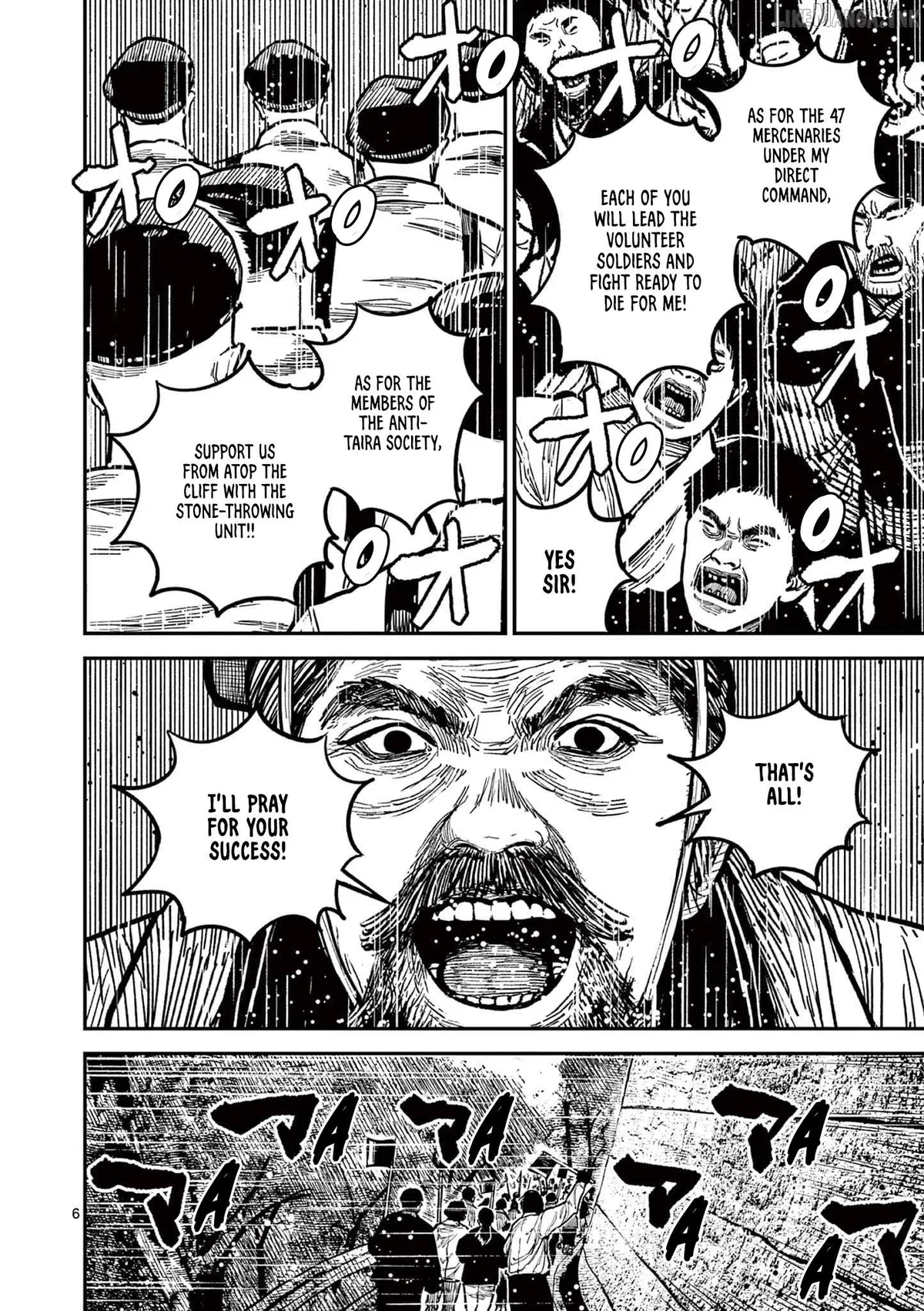 Read Nippon Sangoku chapter 26 image 4 on Lezhin