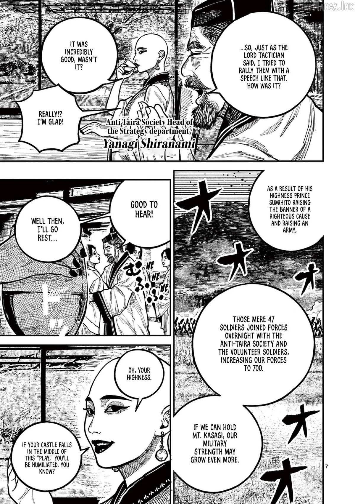 Read Nippon Sangoku chapter 26 image 5 on Lezhin