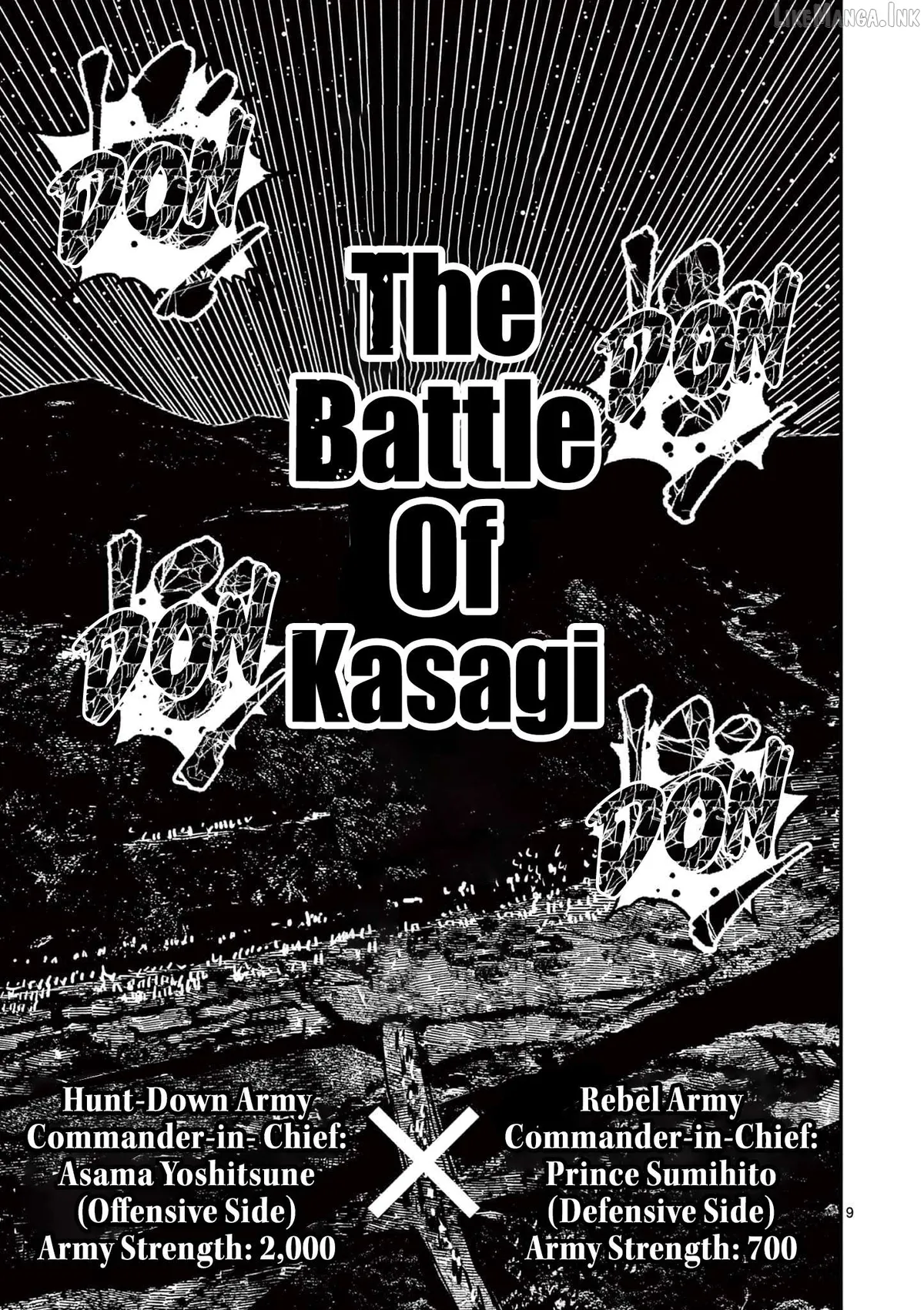 Read Nippon Sangoku chapter 26 image 7 on Lezhin