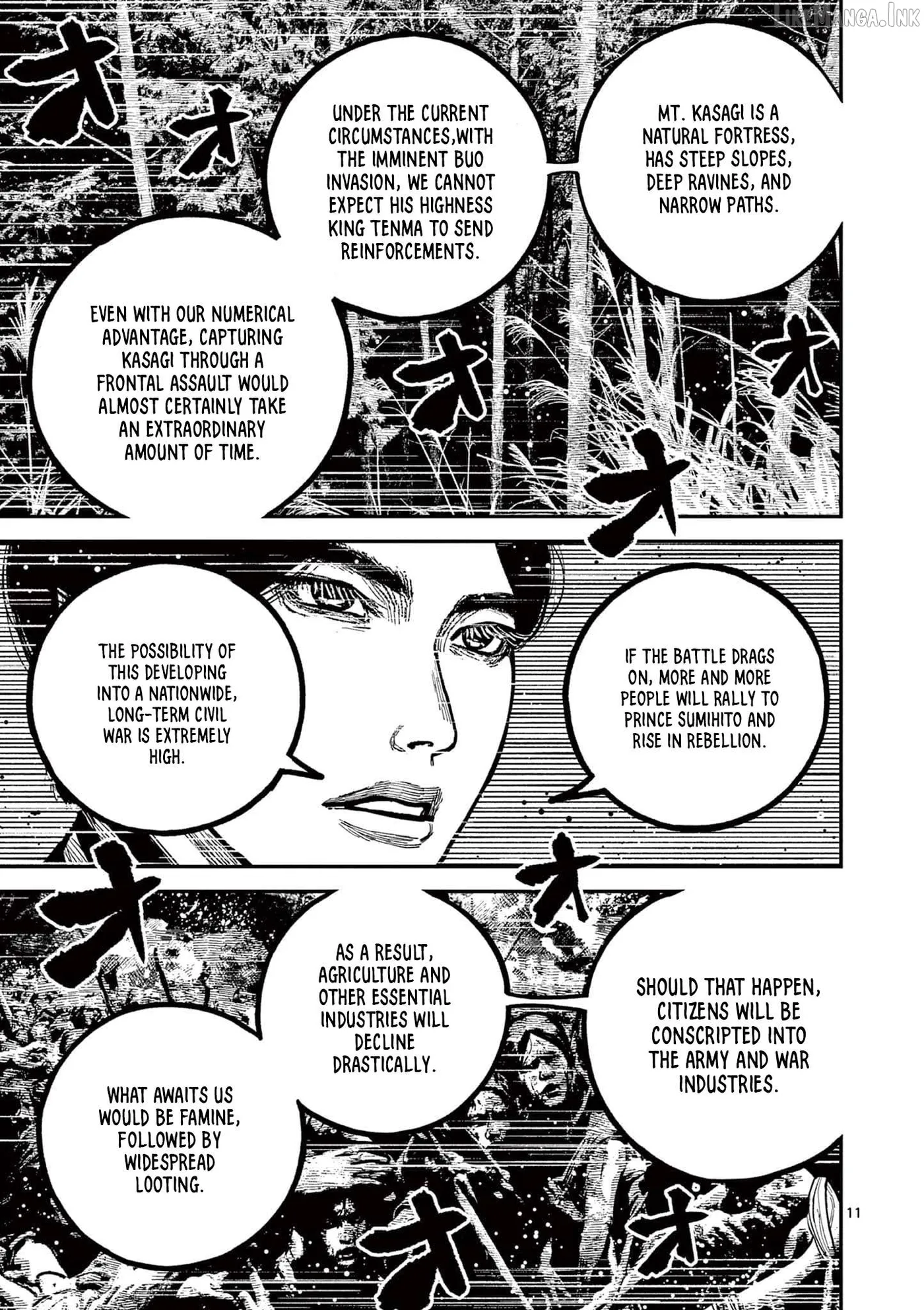 Read Nippon Sangoku chapter 27 image 10 on Lezhin
