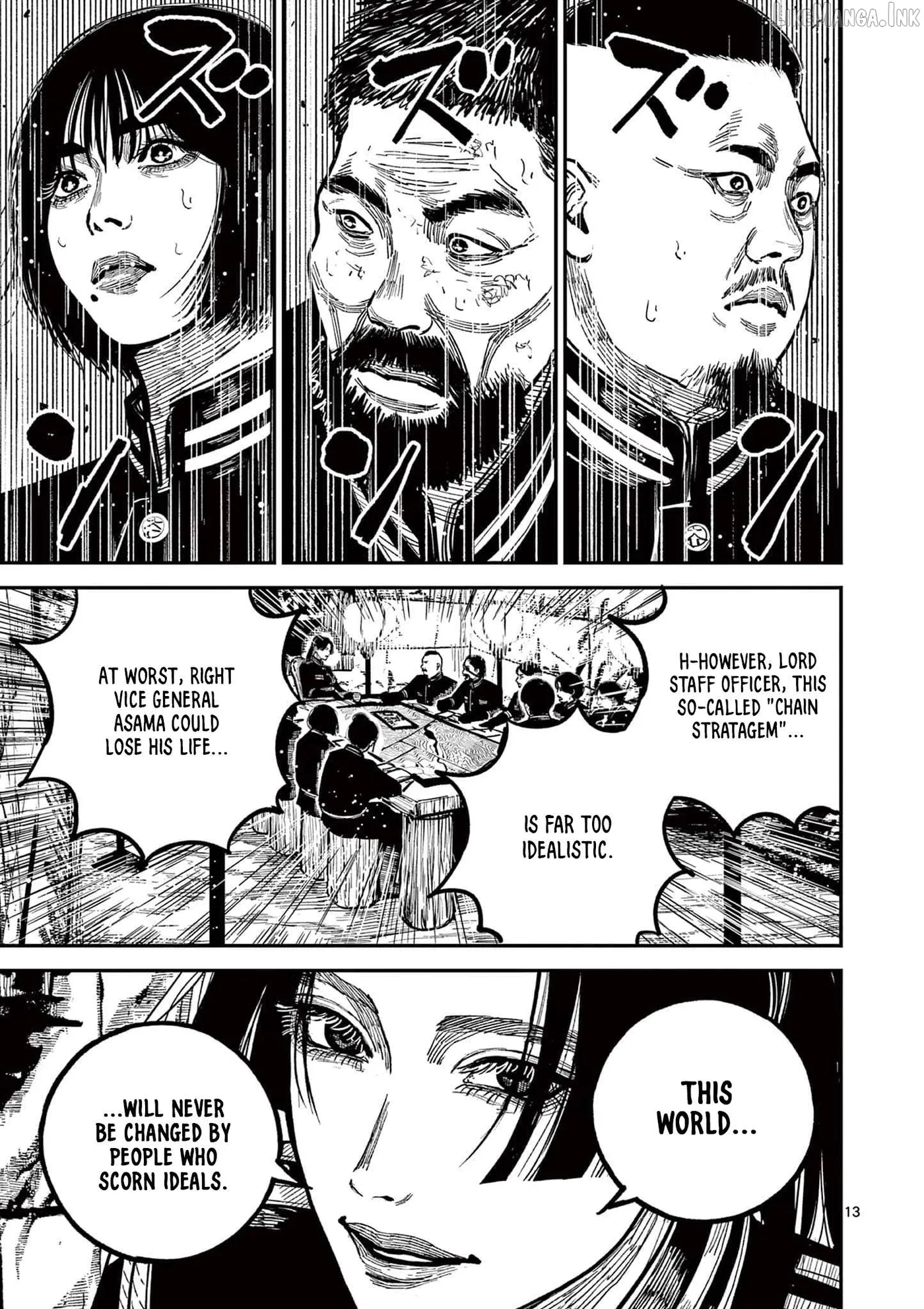 Read Nippon Sangoku chapter 27 image 12 on Lezhin
