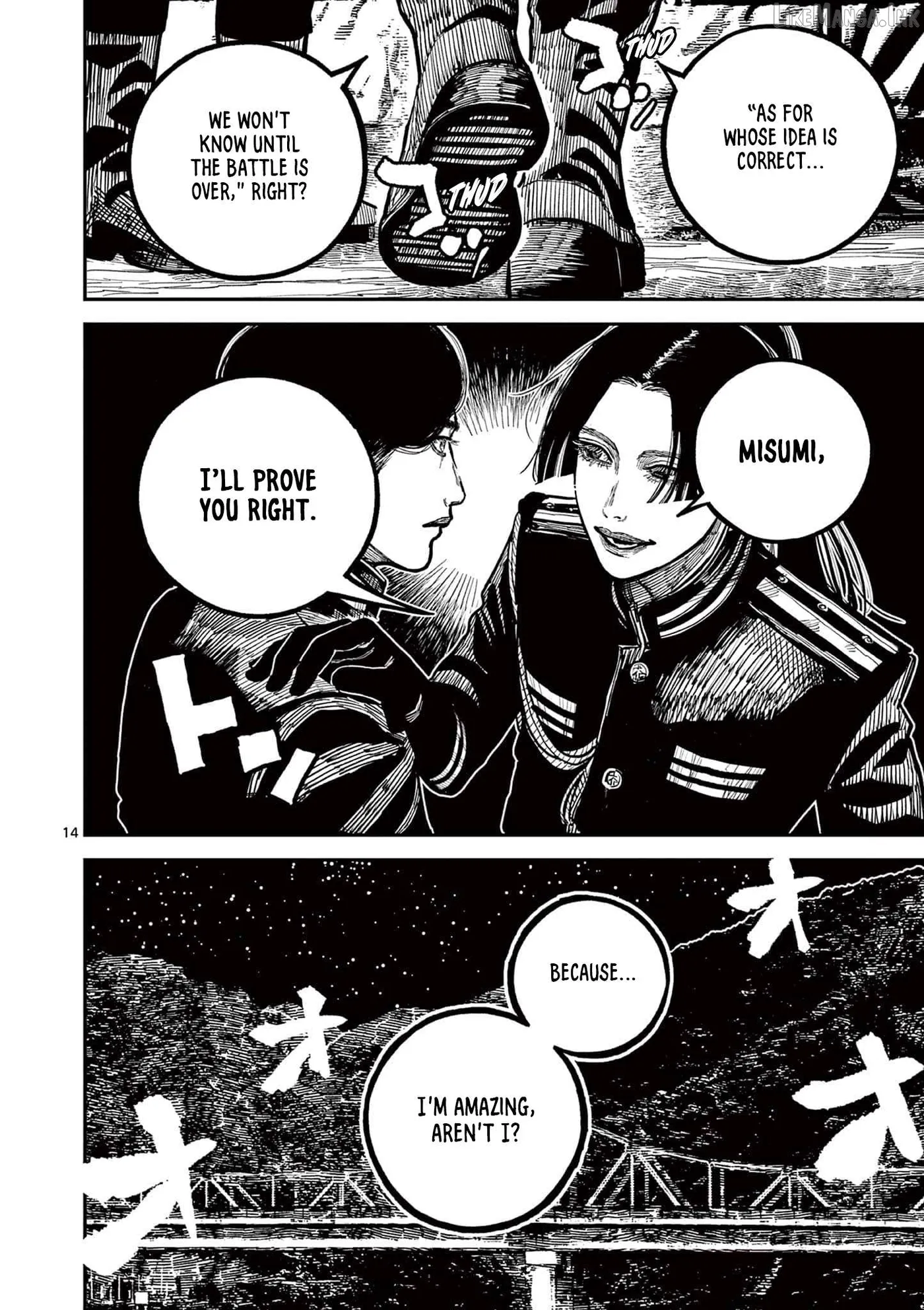 Read Nippon Sangoku chapter 27 image 13 on Lezhin