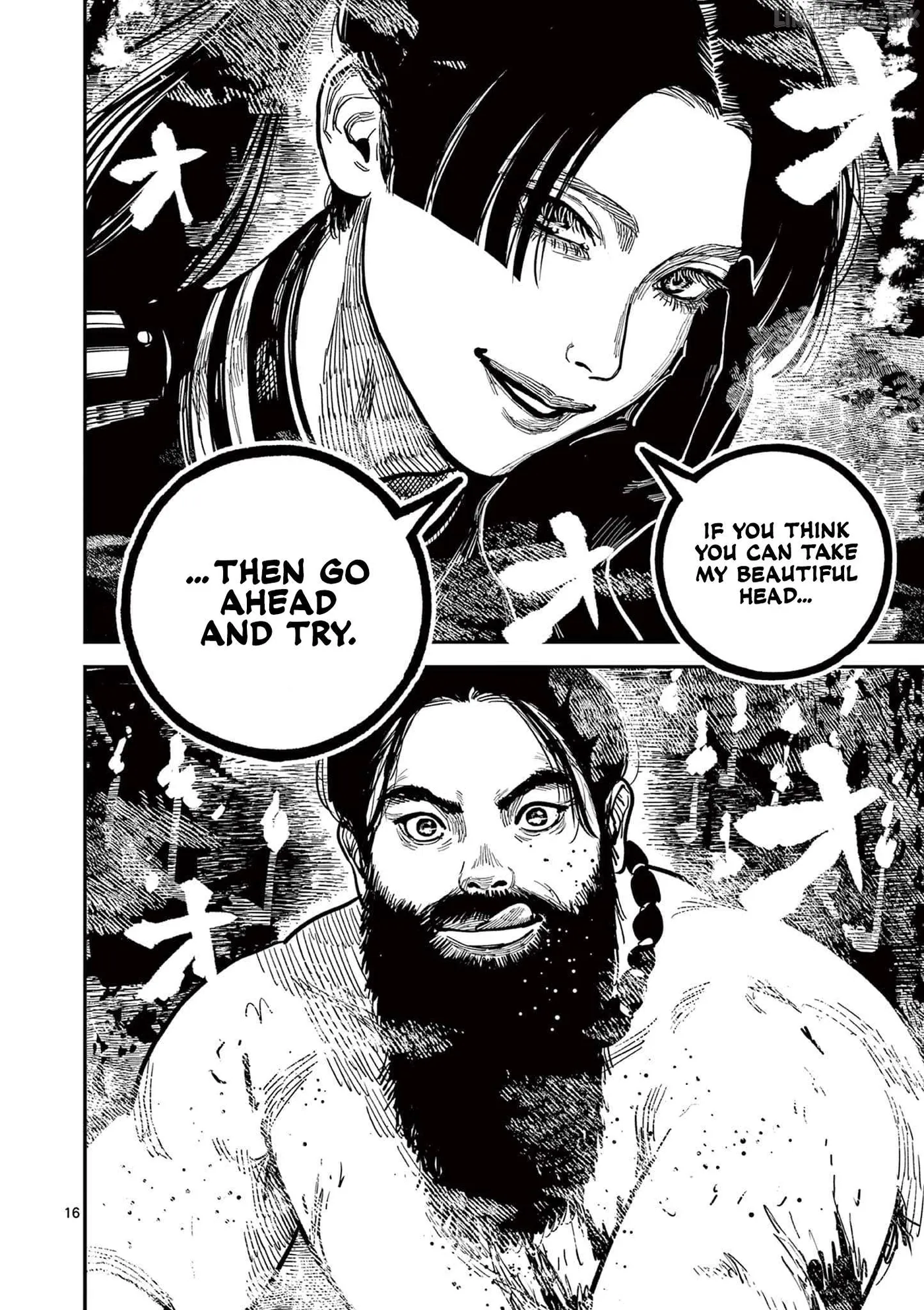 Read Nippon Sangoku chapter 27 image 15 on Lezhin