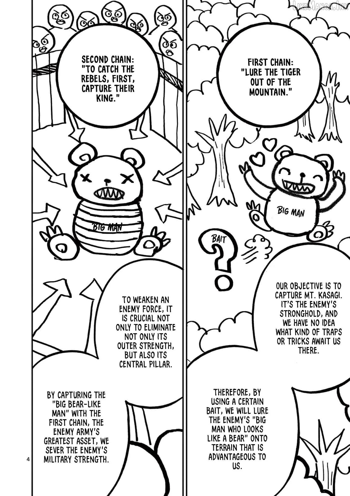 Read Nippon Sangoku chapter 27 image 3 on Lezhin