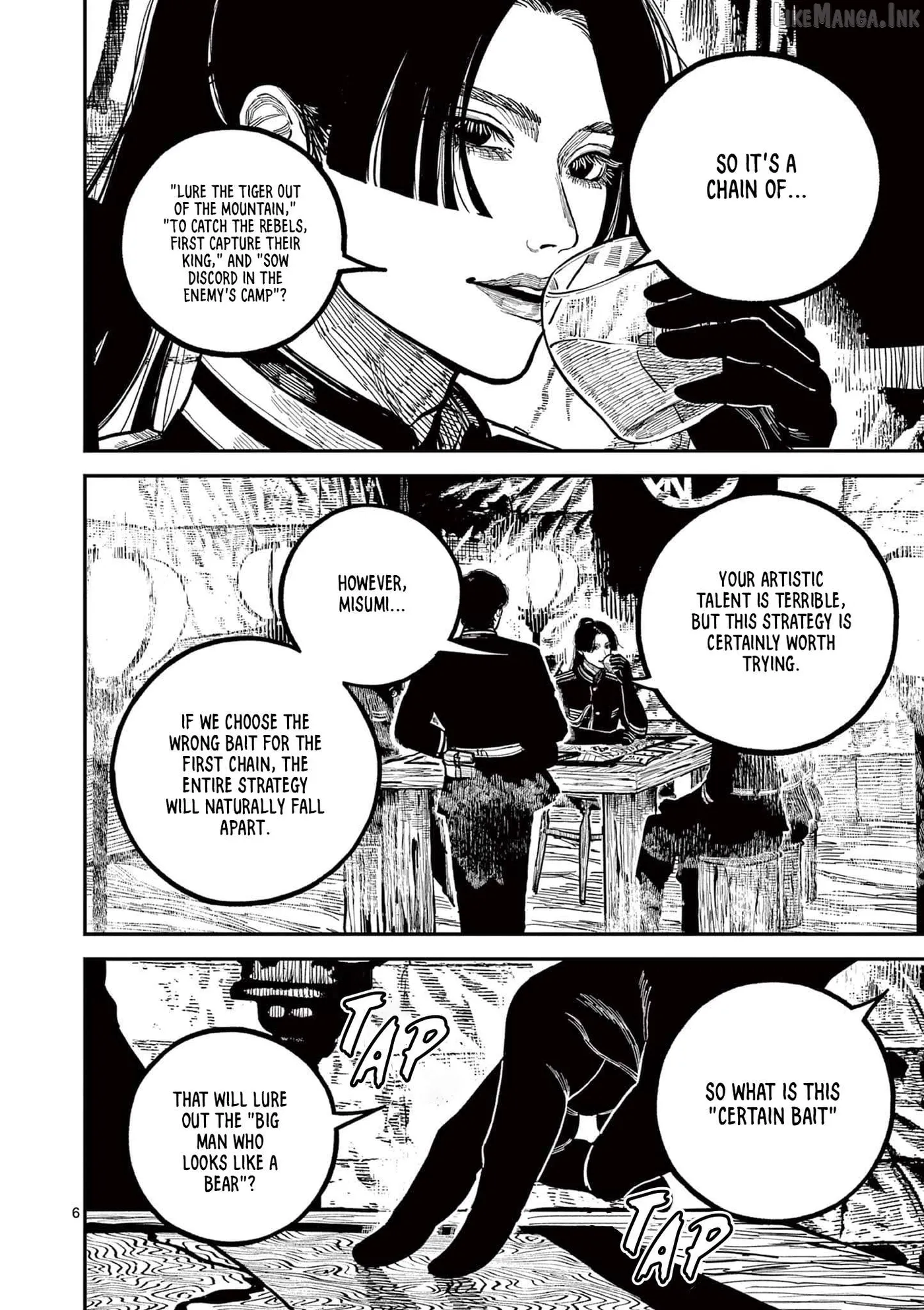 Read Nippon Sangoku chapter 27 image 5 on Lezhin