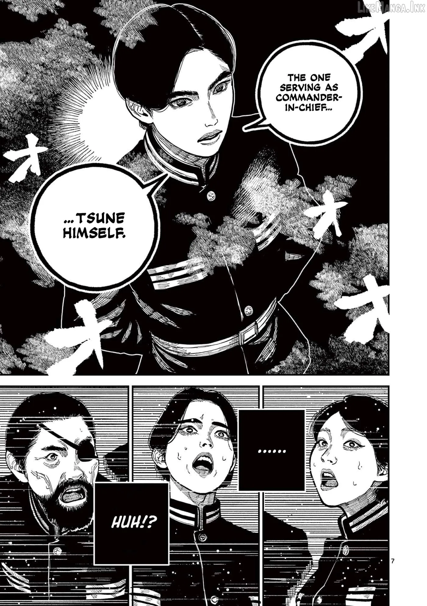 Read Nippon Sangoku chapter 27 image 6 on Lezhin