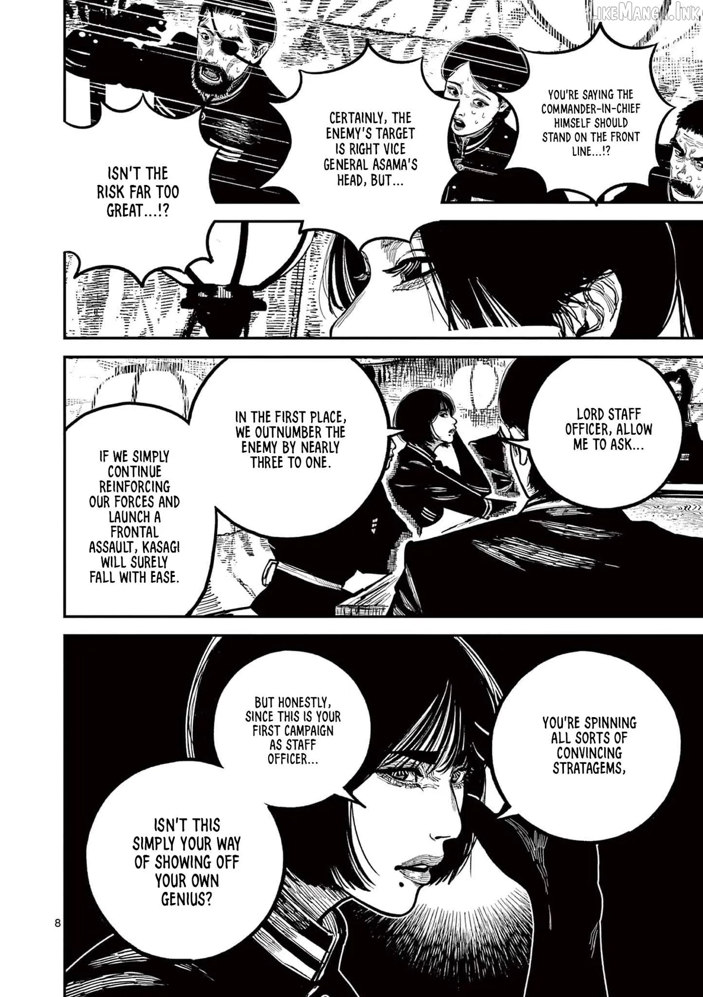 Read Nippon Sangoku chapter 27 image 7 on Lezhin
