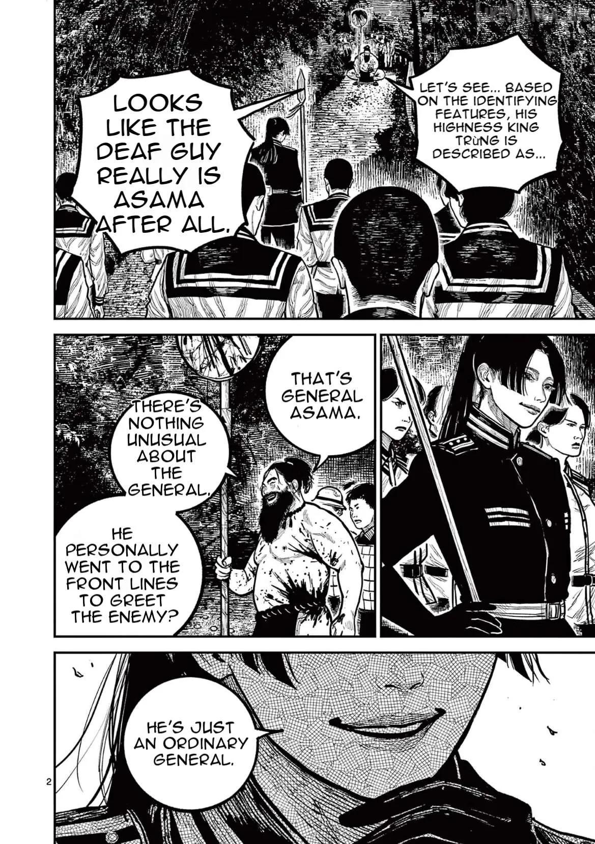 Read Nippon Sangoku chapter 28 image 1 on Lezhin