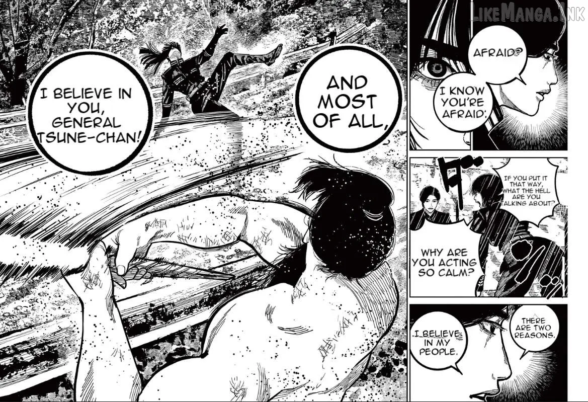 Read Nippon Sangoku chapter 28 image 11 on Lezhin