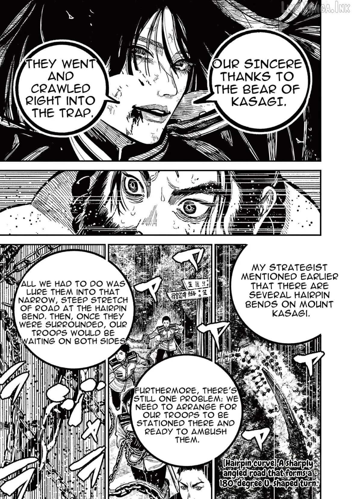 Read Nippon Sangoku chapter 28 image 13 on Lezhin