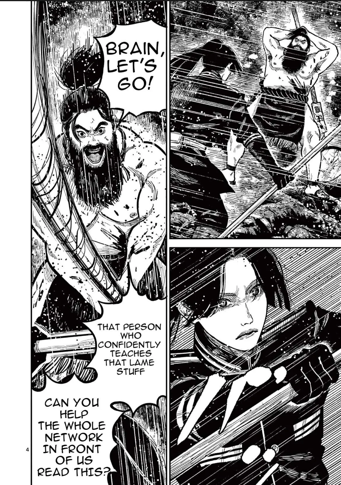 Read Nippon Sangoku chapter 28 image 3 on Lezhin