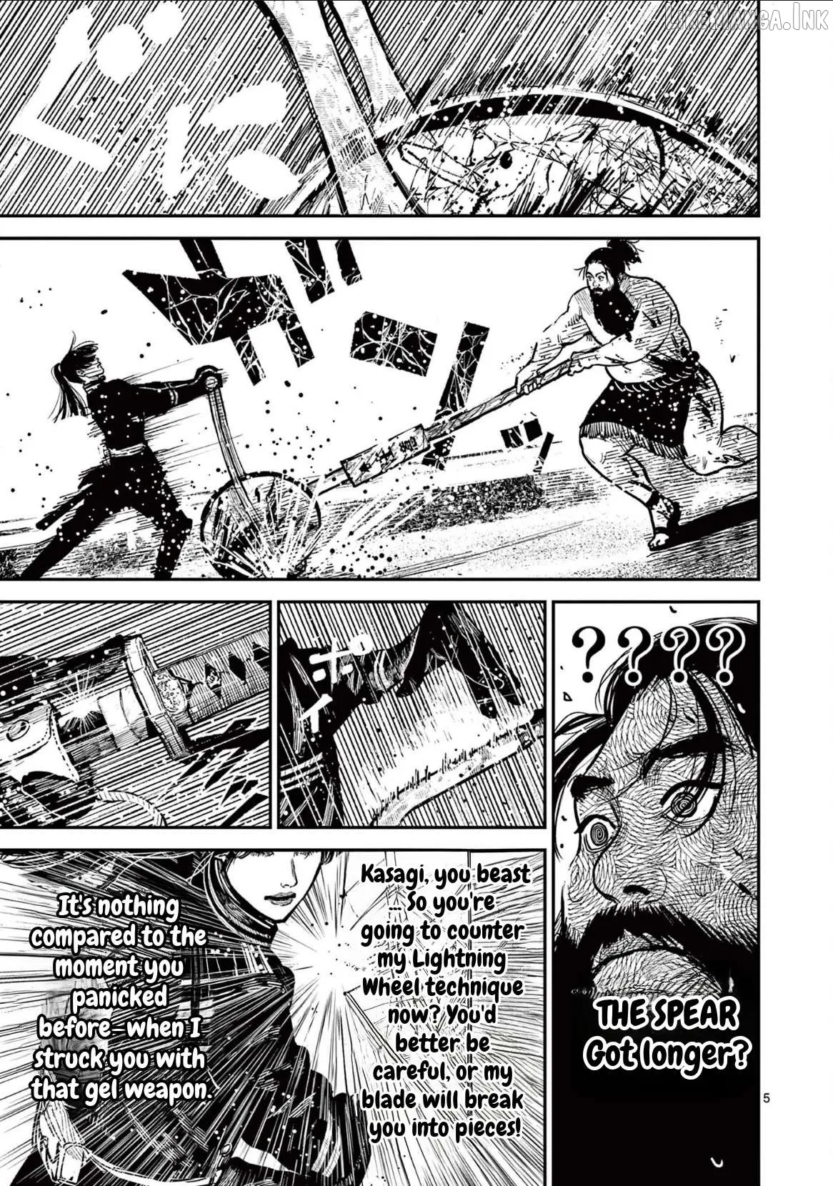 Read Nippon Sangoku chapter 28 image 4 on Lezhin