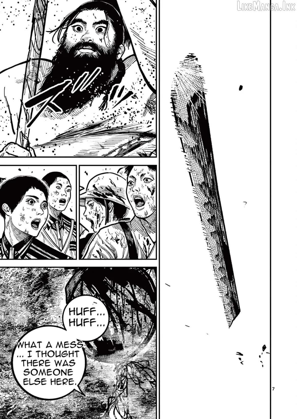 Read Nippon Sangoku chapter 28 image 6 on Lezhin