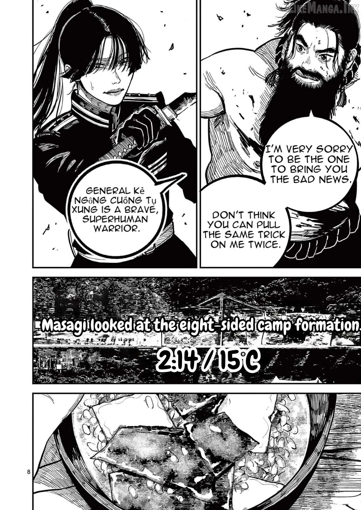 Read Nippon Sangoku chapter 28 image 7 on Lezhin