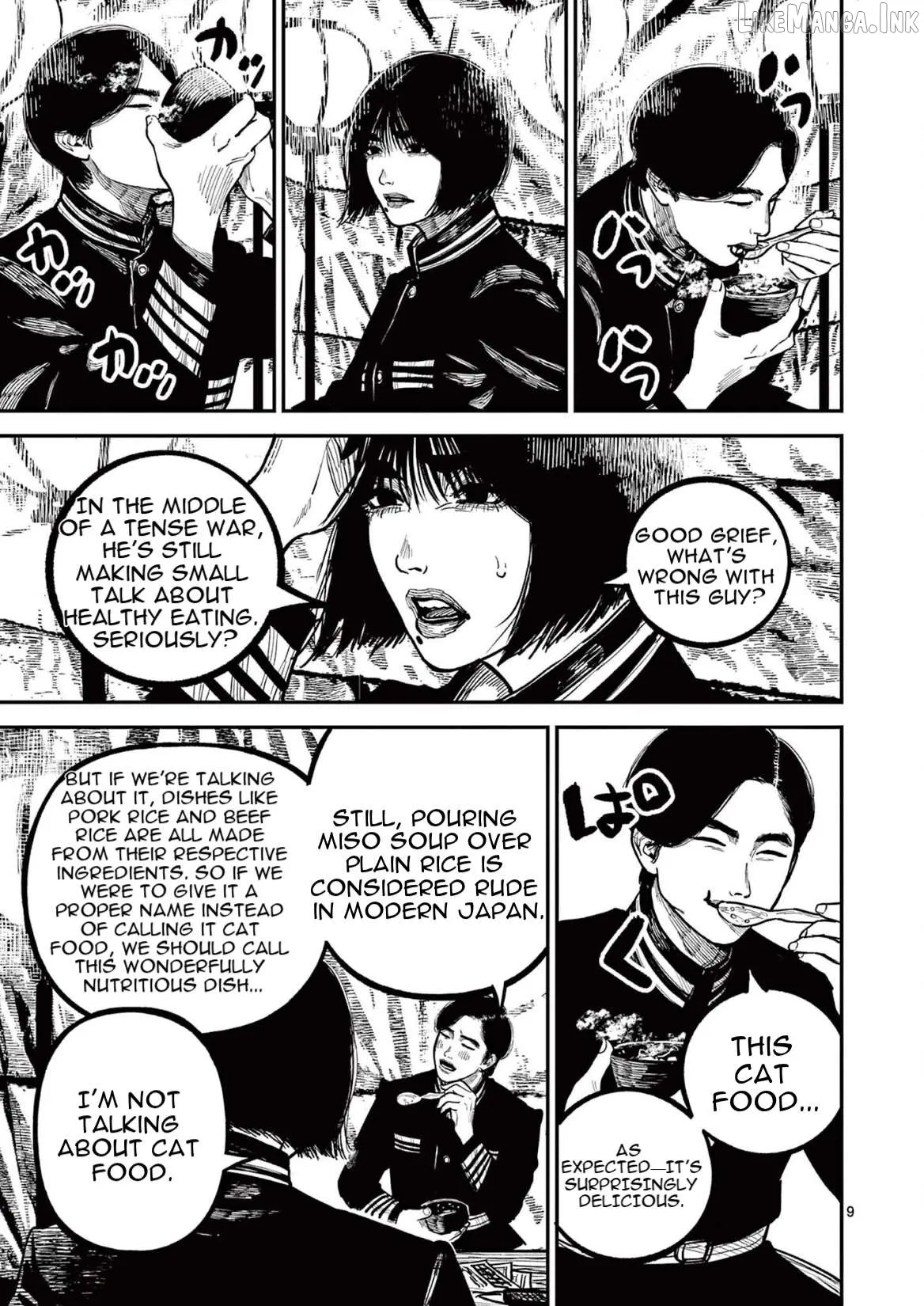 Read Nippon Sangoku chapter 28 image 8 on Lezhin