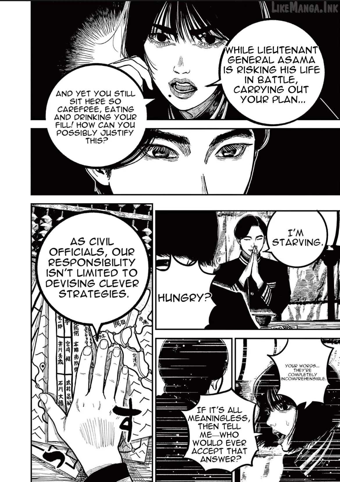 Read Nippon Sangoku chapter 28 image 9 on Lezhin