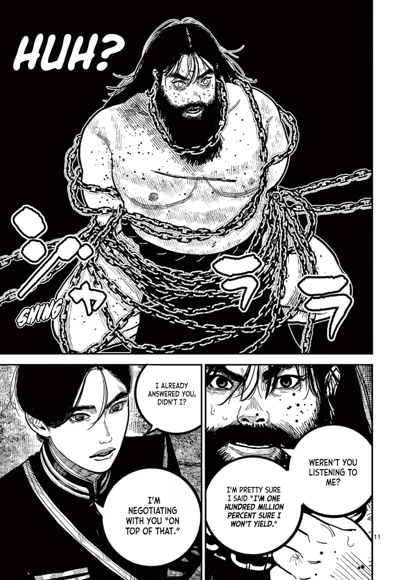 Read Nippon Sangoku chapter 29 image 10 on Lezhin