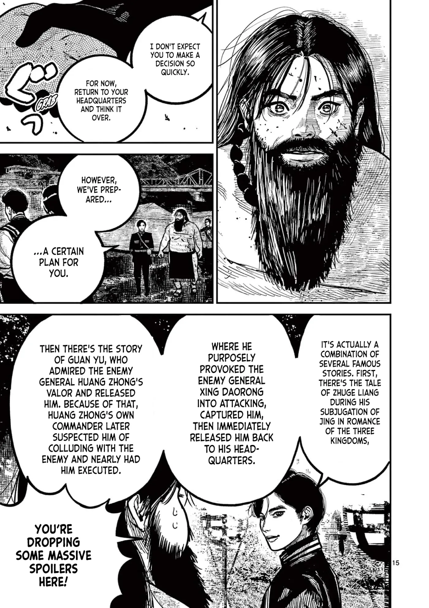 Read Nippon Sangoku chapter 29 image 14 on Lezhin