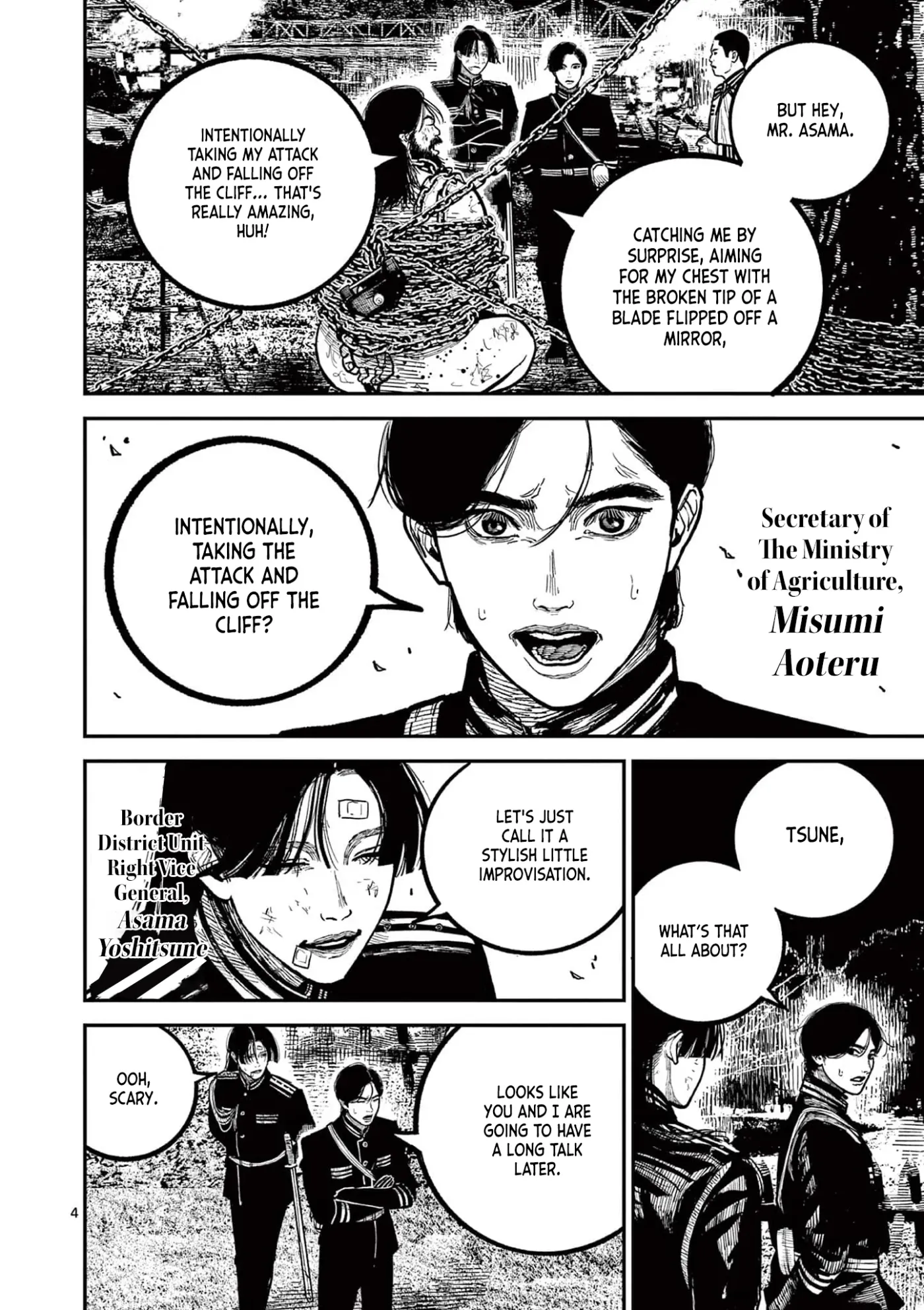 Read Nippon Sangoku chapter 29 image 3 on Lezhin