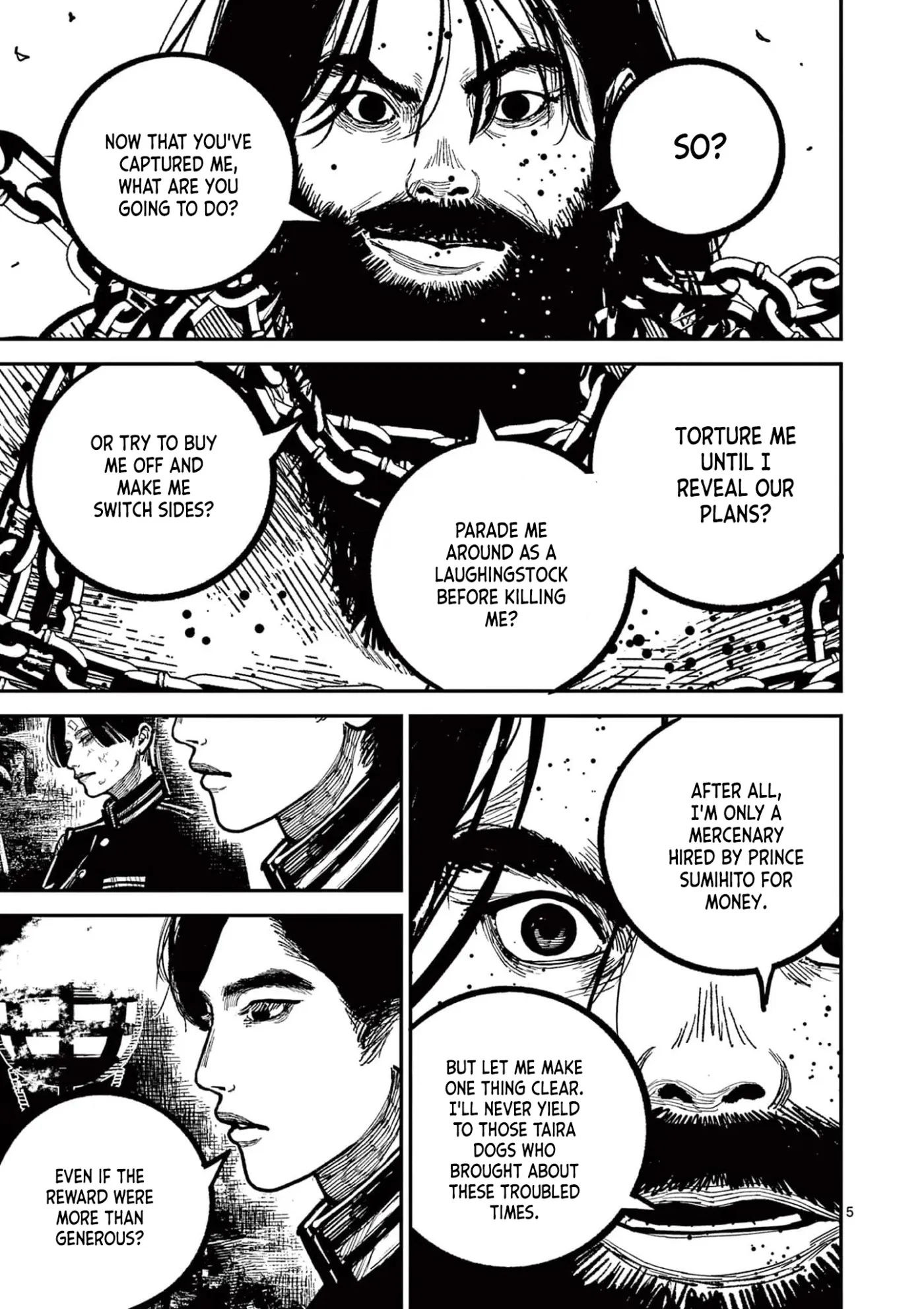 Read Nippon Sangoku chapter 29 image 4 on Lezhin