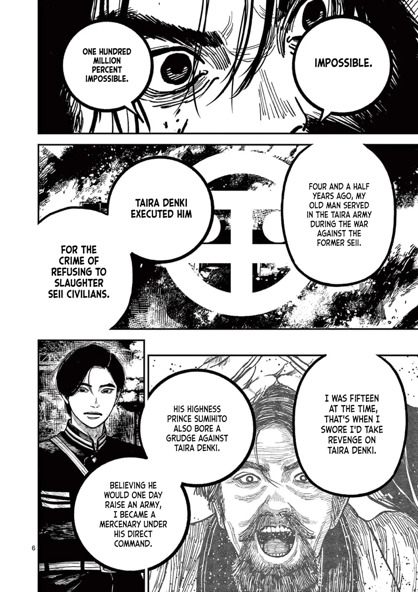 Read Nippon Sangoku chapter 29 image 5 on Lezhin