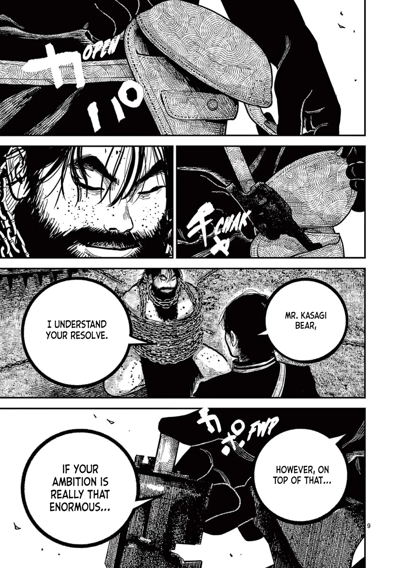 Read Nippon Sangoku chapter 29 image 8 on Lezhin