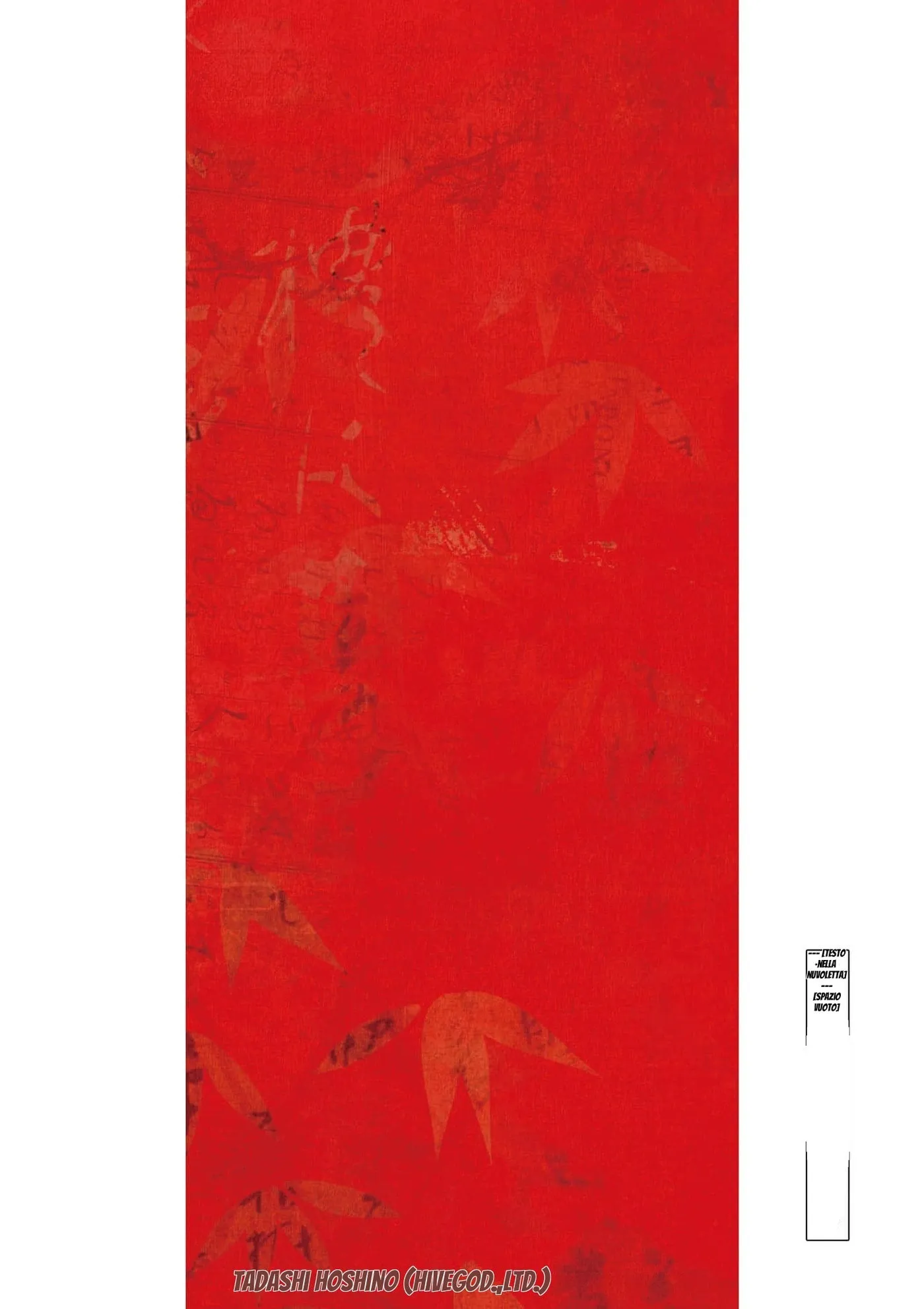 Read Nippon Sangoku chapter 3.2 image 9 on Lezhin