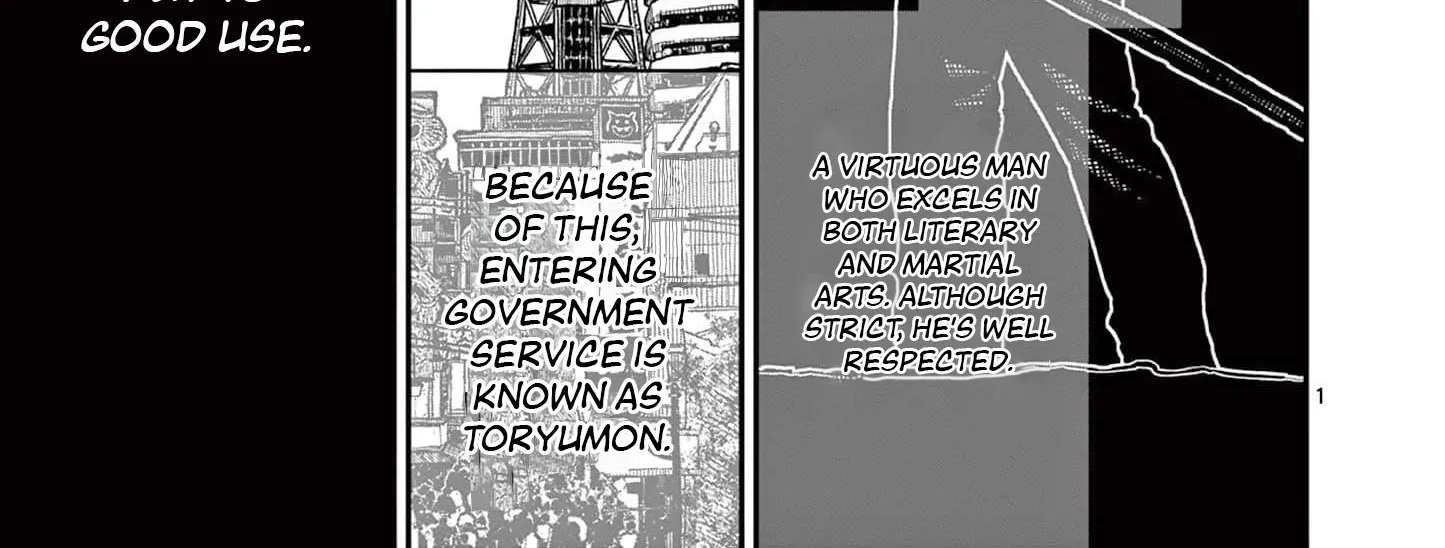 Read Nippon Sangoku chapter 3 image 1 on Lezhin