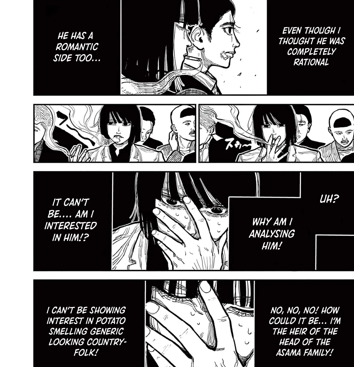 Read Nippon Sangoku chapter 3 image 10 on Lezhin