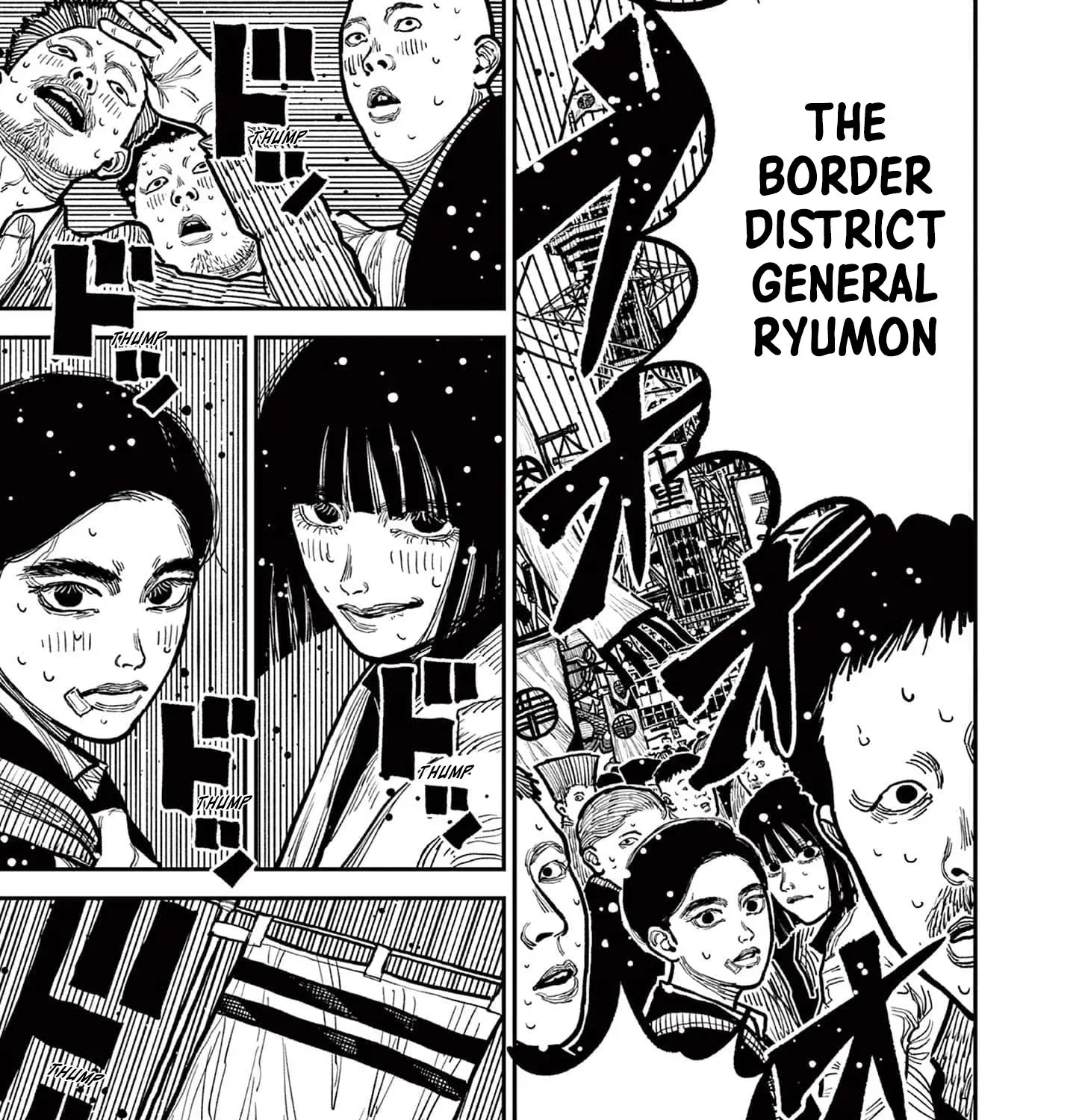 Read Nippon Sangoku chapter 3 image 12 on Lezhin