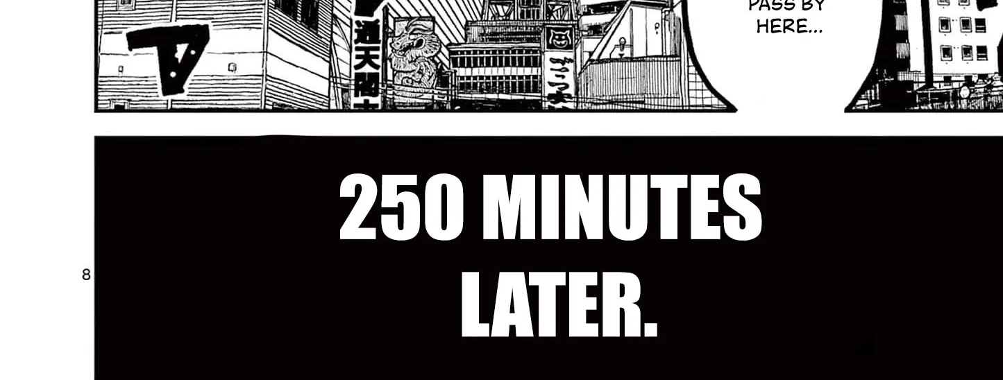 Read Nippon Sangoku chapter 3 image 15 on Lezhin