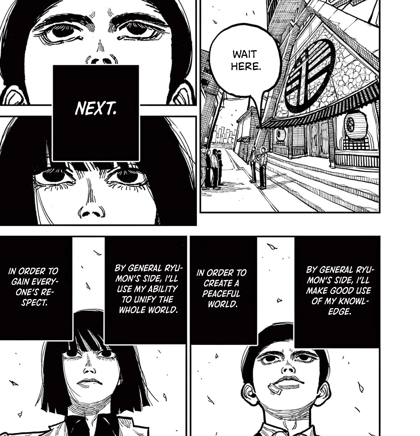 Read Nippon Sangoku chapter 3 image 16 on Lezhin