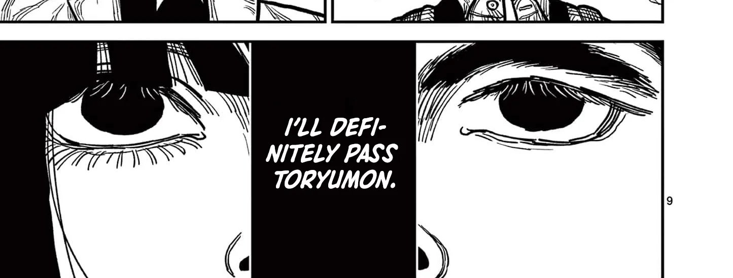 Read Nippon Sangoku chapter 3 image 17 on Lezhin