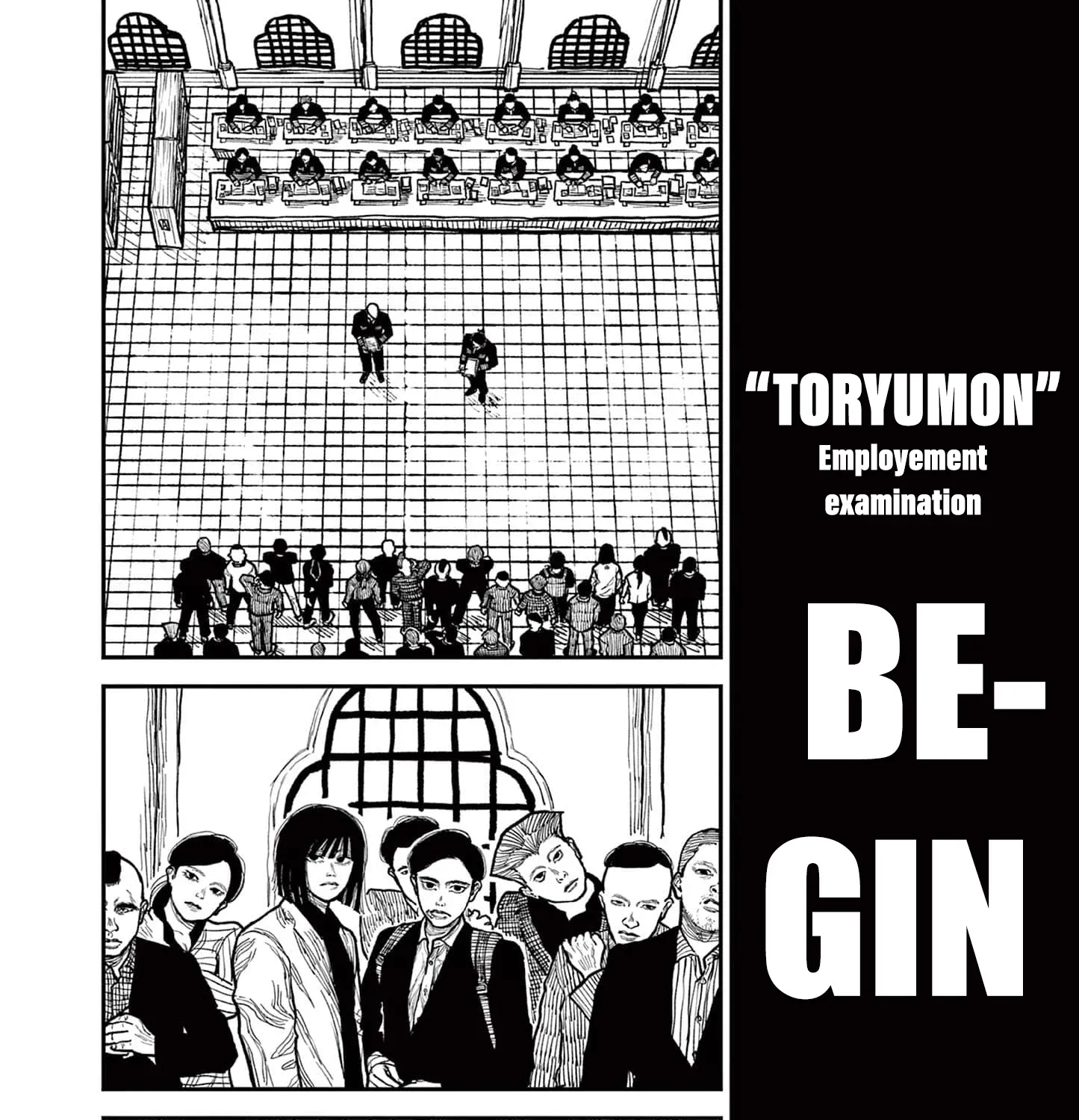 Read Nippon Sangoku chapter 3 image 18 on Lezhin