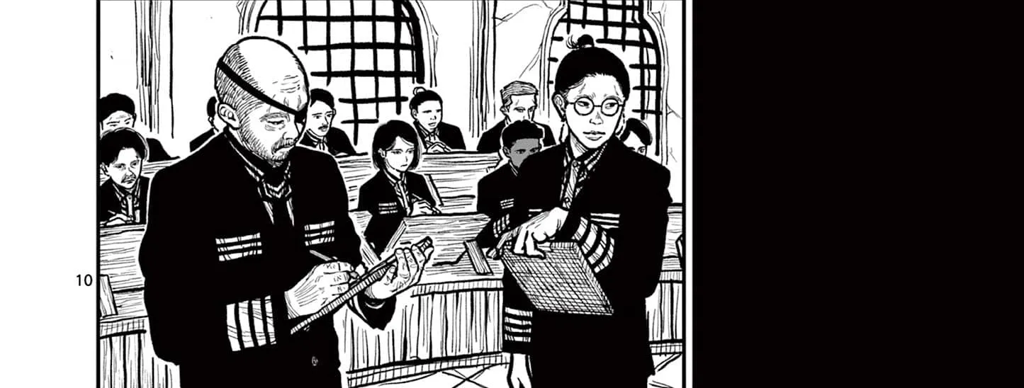 Read Nippon Sangoku chapter 3 image 19 on Lezhin