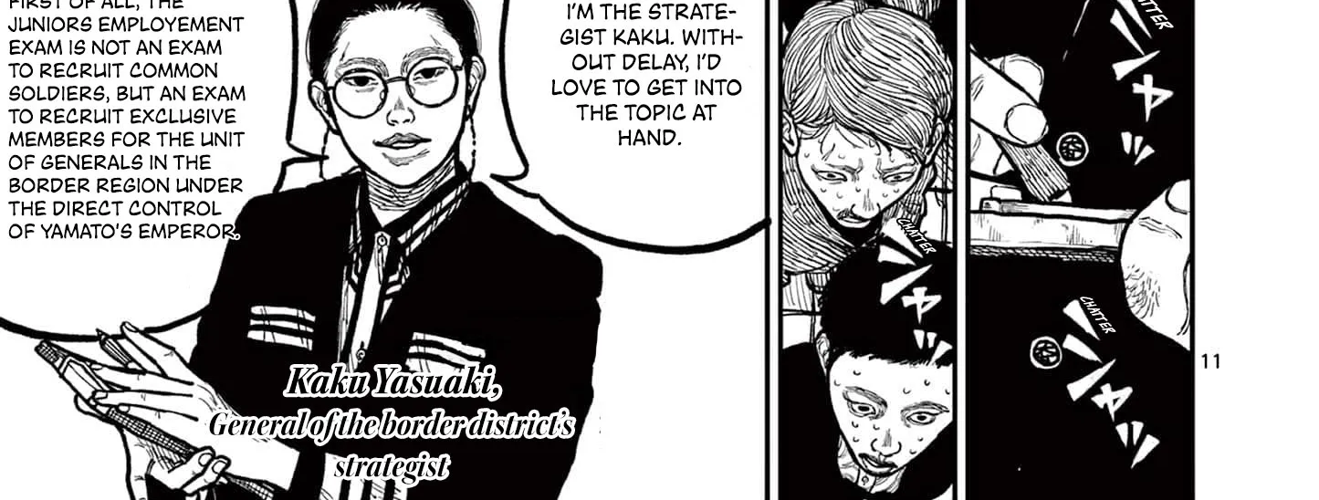 Read Nippon Sangoku chapter 3 image 21 on Lezhin