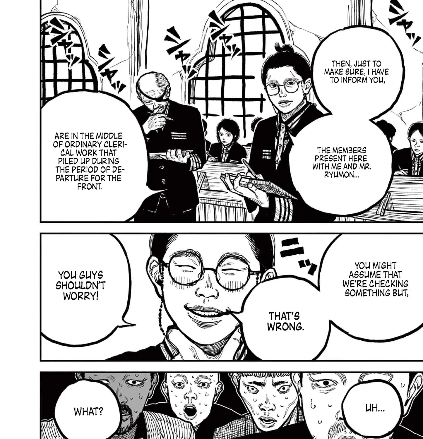 Read Nippon Sangoku chapter 3 image 22 on Lezhin