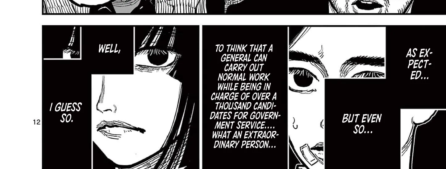 Read Nippon Sangoku chapter 3 image 23 on Lezhin