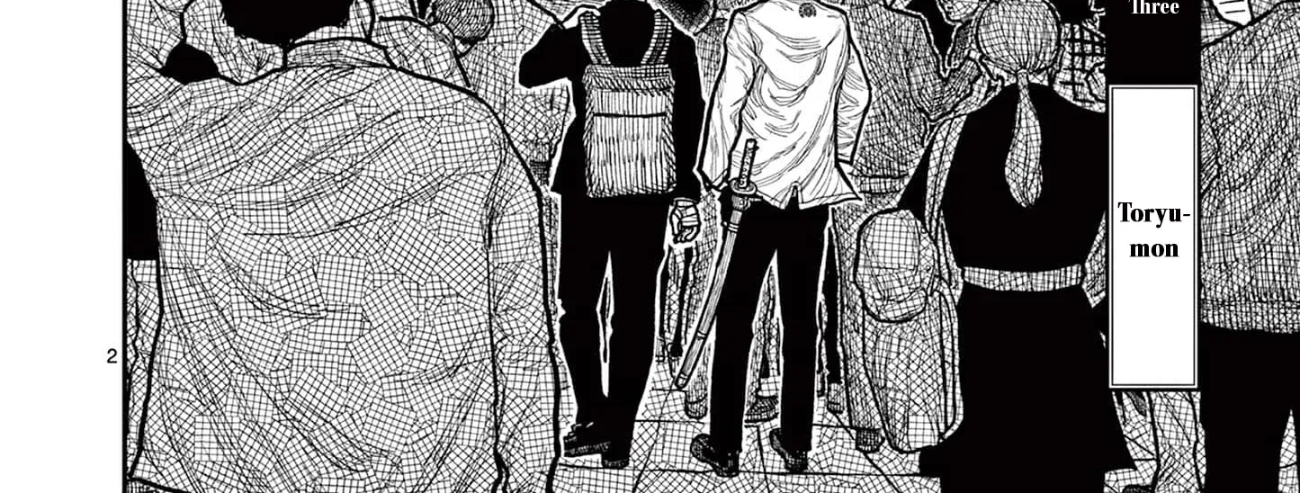 Read Nippon Sangoku chapter 3 image 3 on Lezhin
