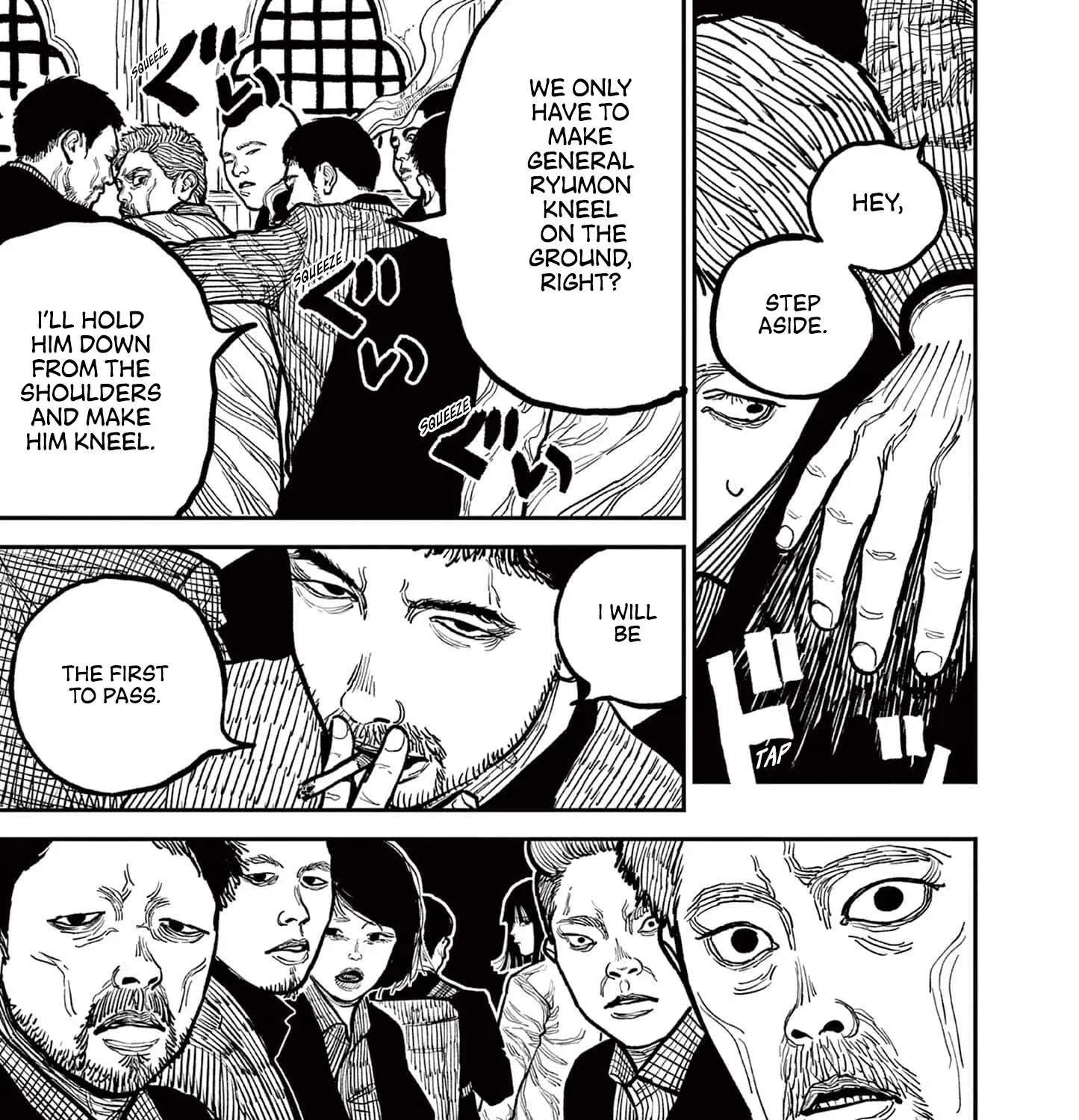 Read Nippon Sangoku chapter 3 image 32 on Lezhin