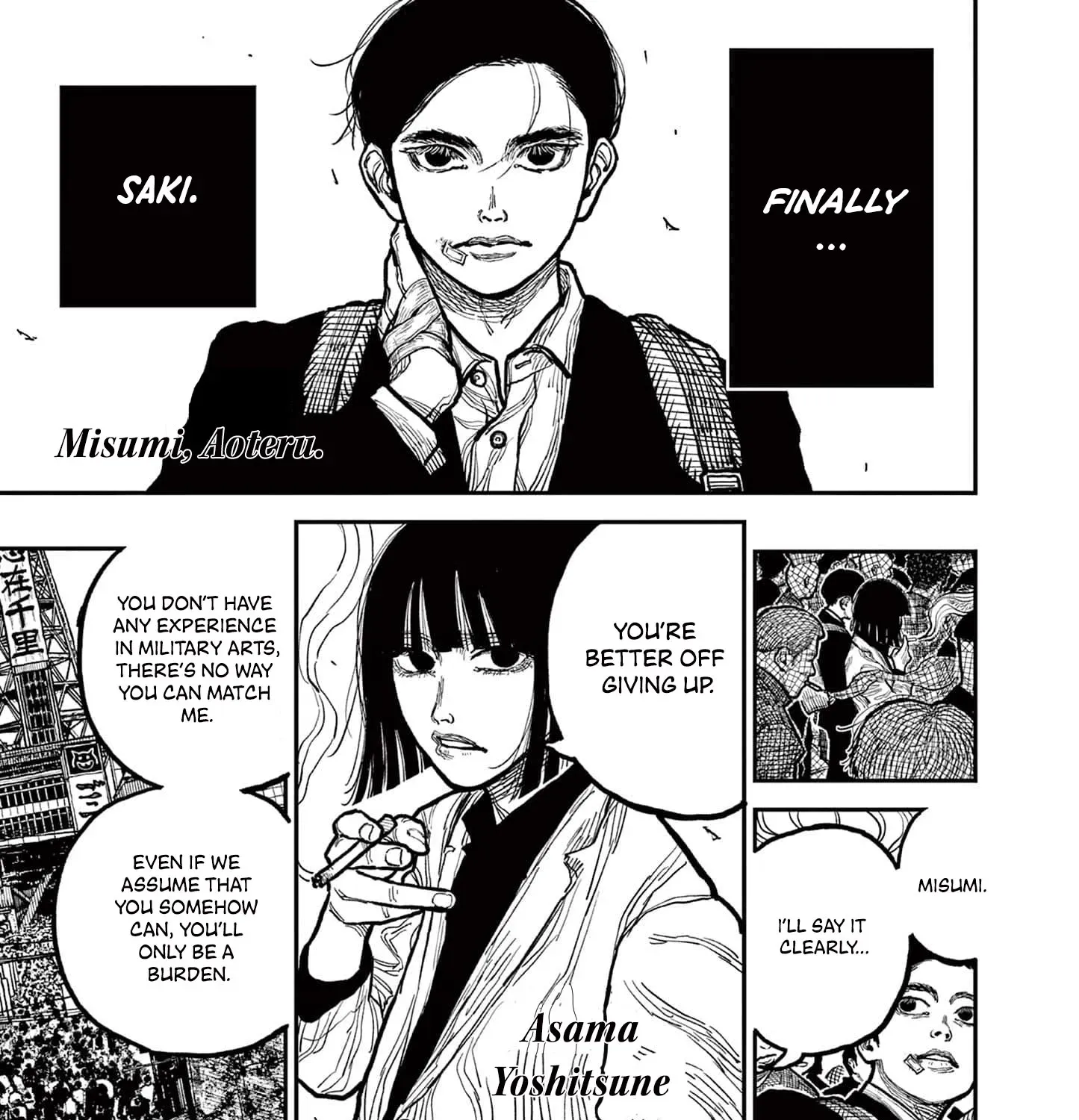 Read Nippon Sangoku chapter 3 image 4 on Lezhin