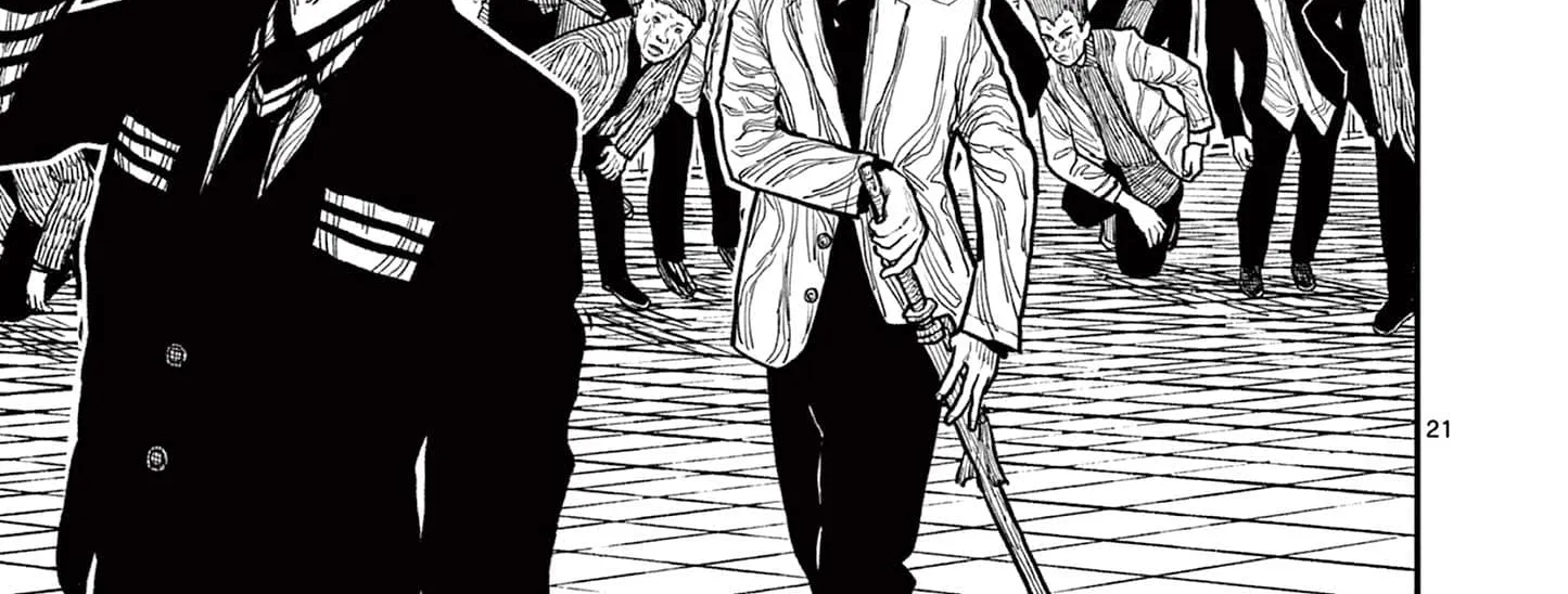 Read Nippon Sangoku chapter 3 image 41 on Lezhin