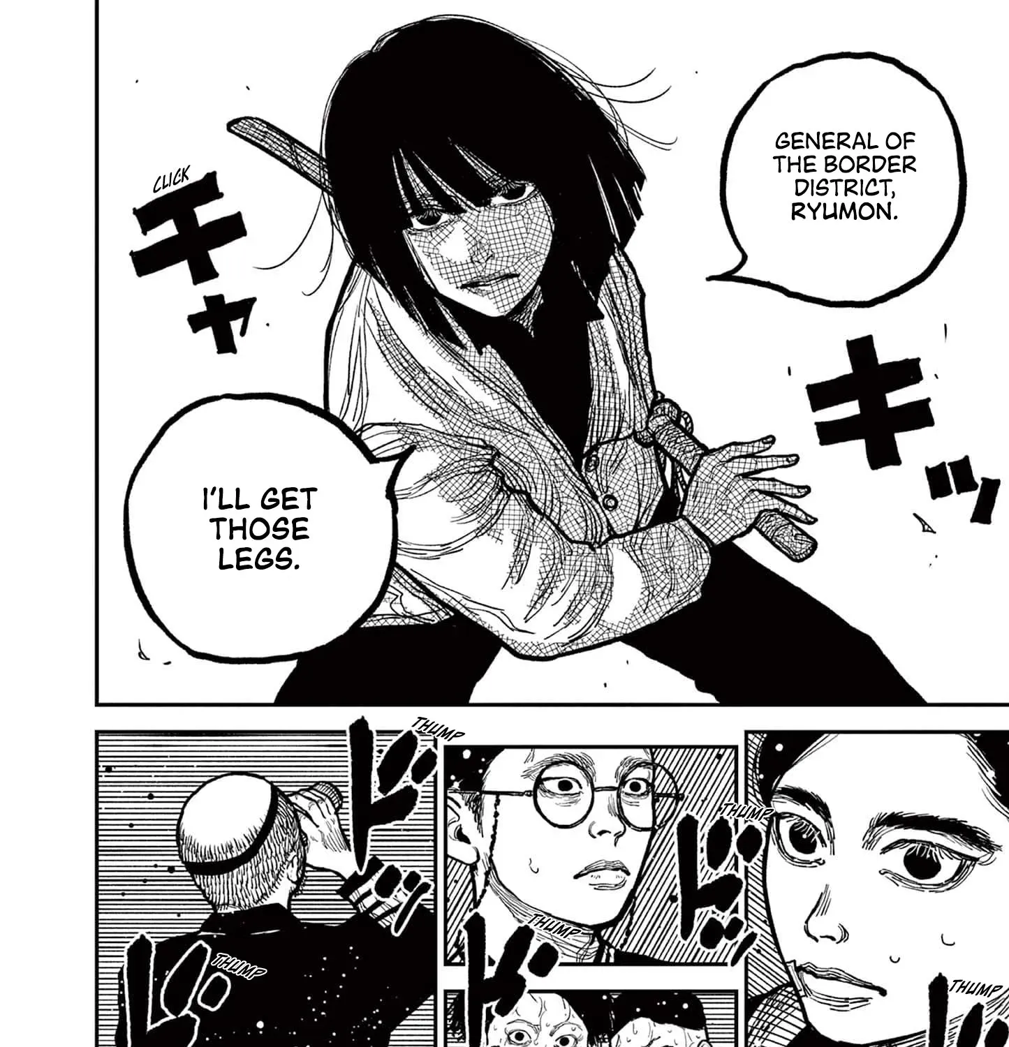 Read Nippon Sangoku chapter 3 image 42 on Lezhin