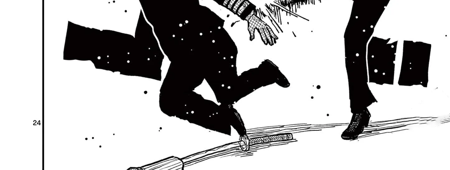 Read Nippon Sangoku chapter 3 image 47 on Lezhin