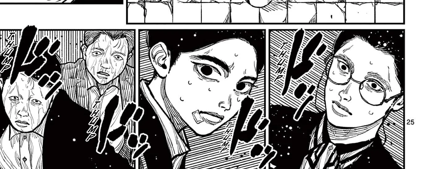 Read Nippon Sangoku chapter 3 image 49 on Lezhin