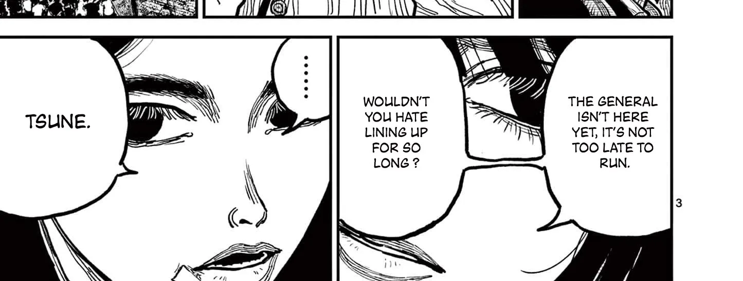 Read Nippon Sangoku chapter 3 image 5 on Lezhin