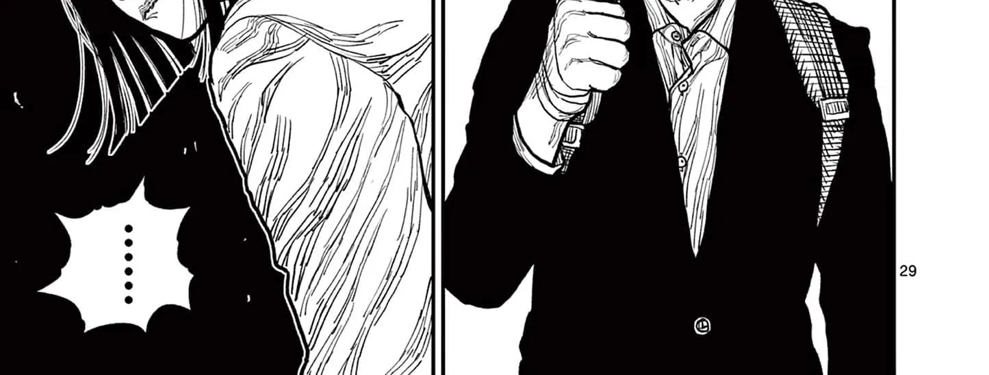 Read Nippon Sangoku chapter 3 image 57 on Lezhin