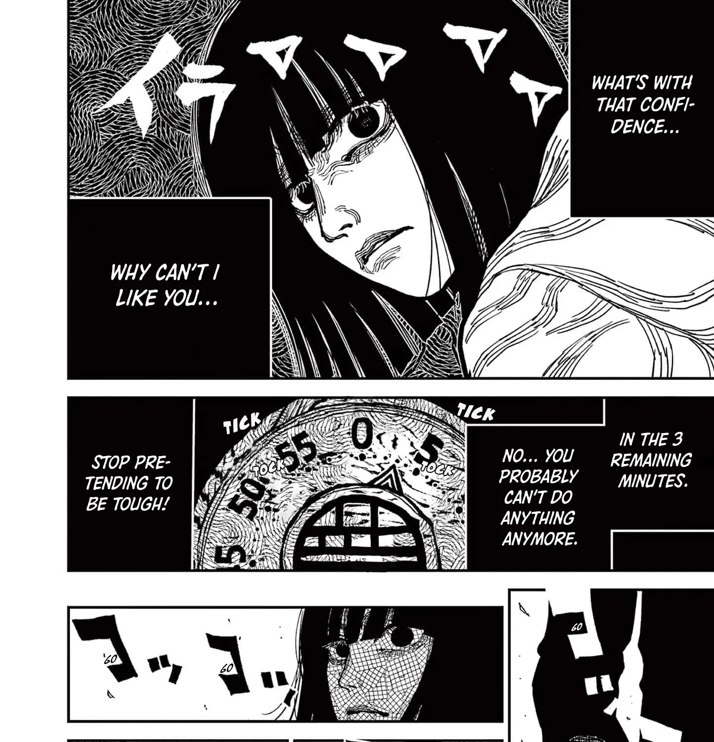 Read Nippon Sangoku chapter 3 image 58 on Lezhin