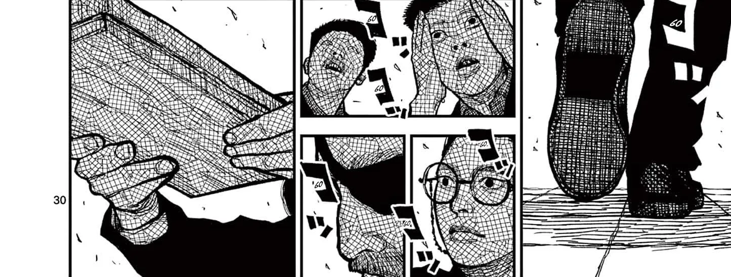 Read Nippon Sangoku chapter 3 image 59 on Lezhin